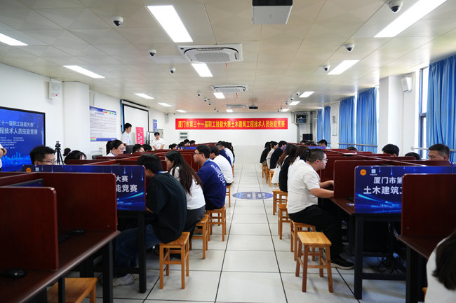 实操考核现场。中建海峡厦门公司供图