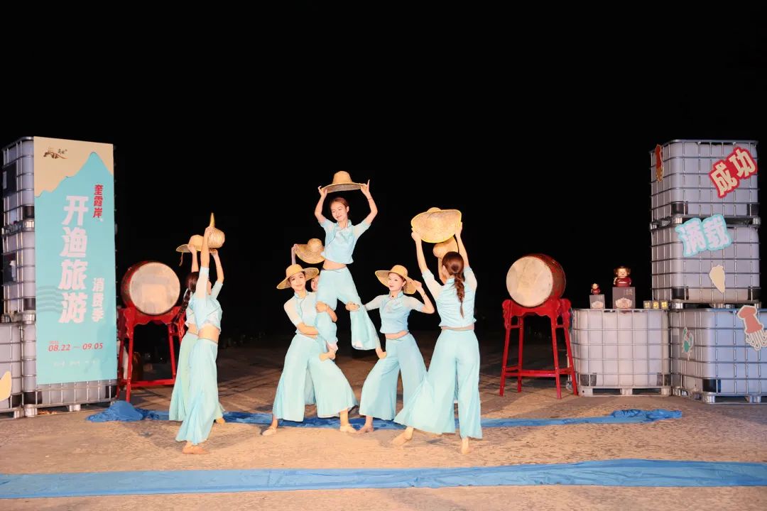 活動現場