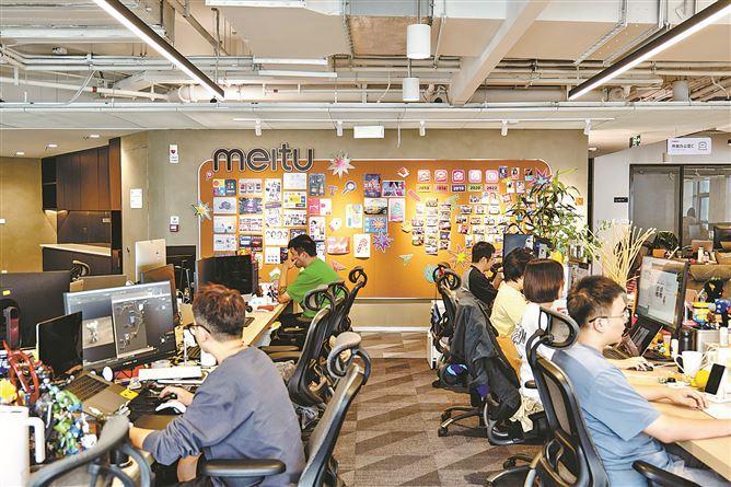 厦门软件园企业美图公司应用人工智能技术，助力影像与设计提效升级。图为美图公司办公场景。（受访企业 供图）