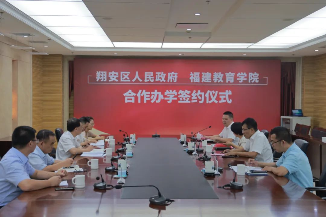 签约仪式现场。