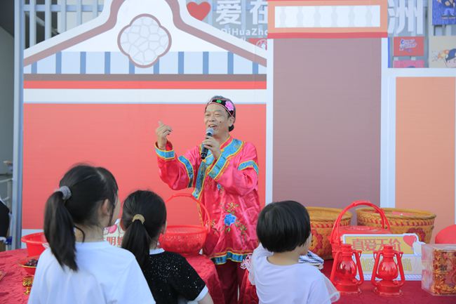 活动现场。