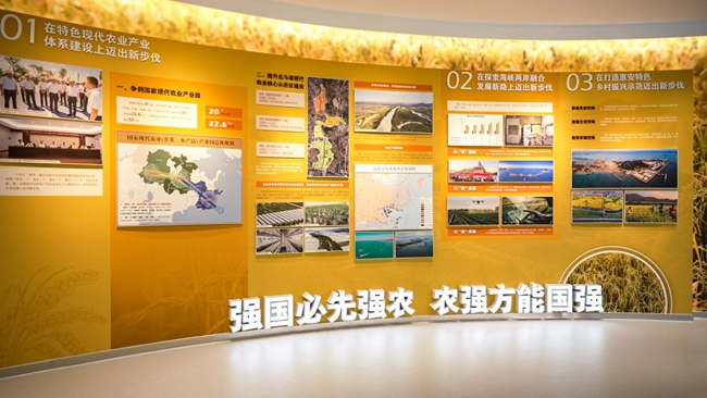 惠安县走马埭农业展示中心。惠安县委宣传部供图