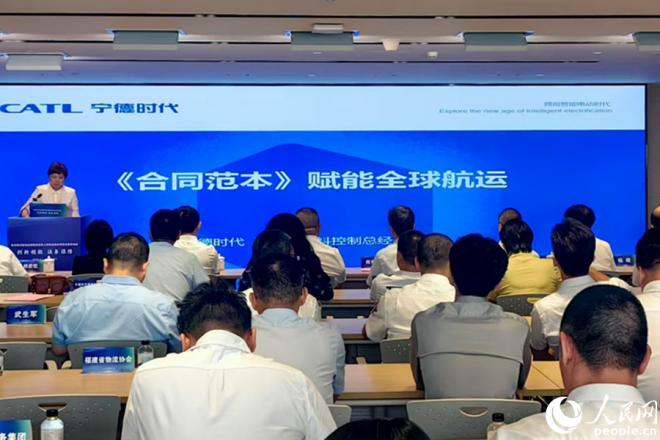 新能源代表企业分享合同范本发布对企业的利好等。人民网 余乃鎏摄