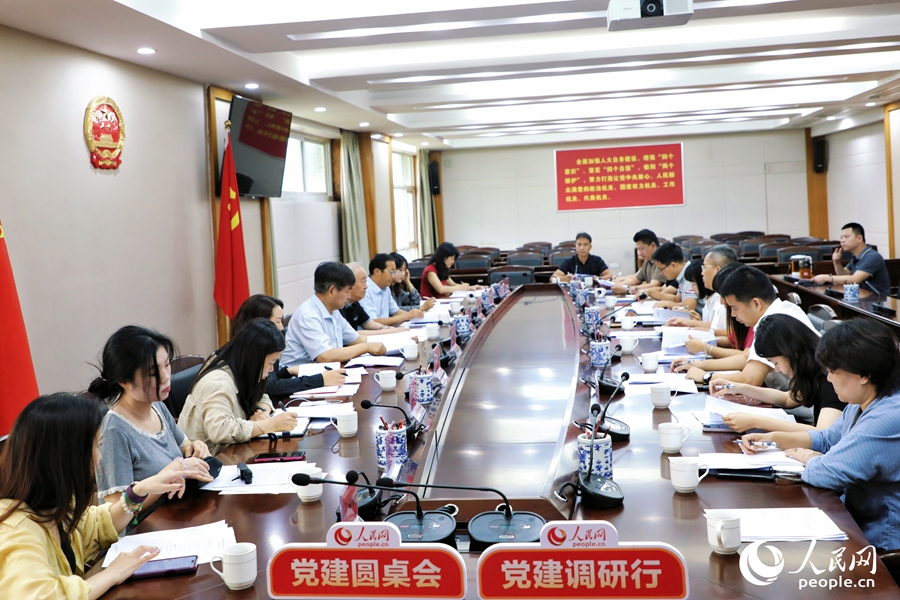 人民网党建调研团一行走进厦门市海沧区。人民网 李唯一摄