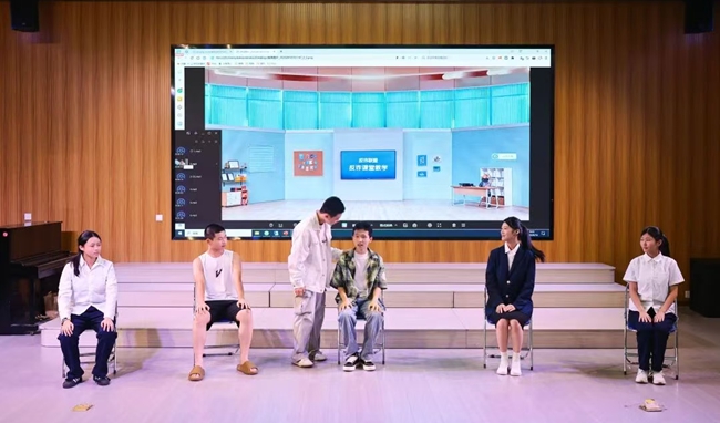 網絡安全宣傳情景劇《反詐聯盟》