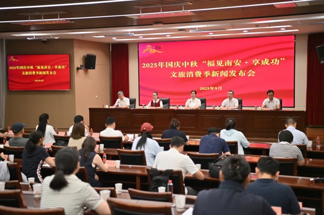 发布会现场