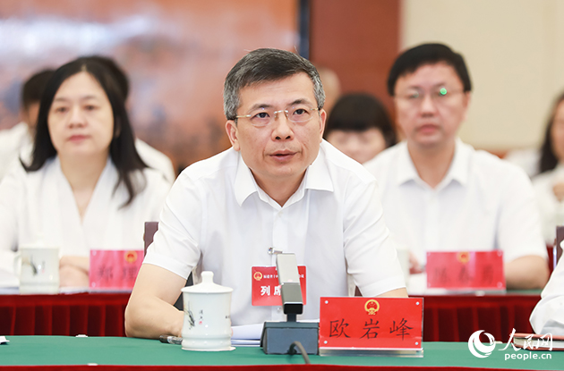 福建省法院分管日常工作的副院长 欧岩峰