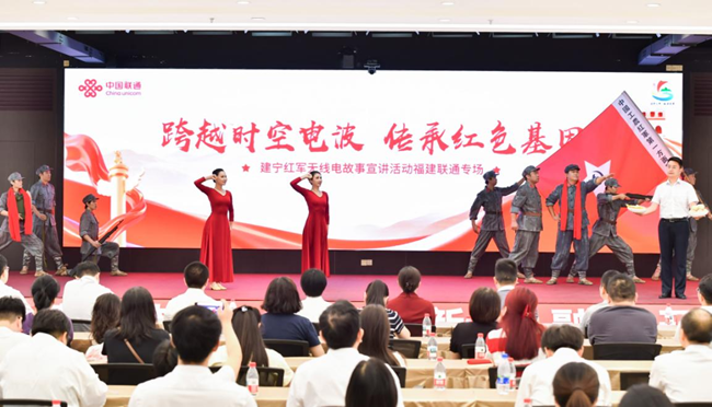 情景剧表演