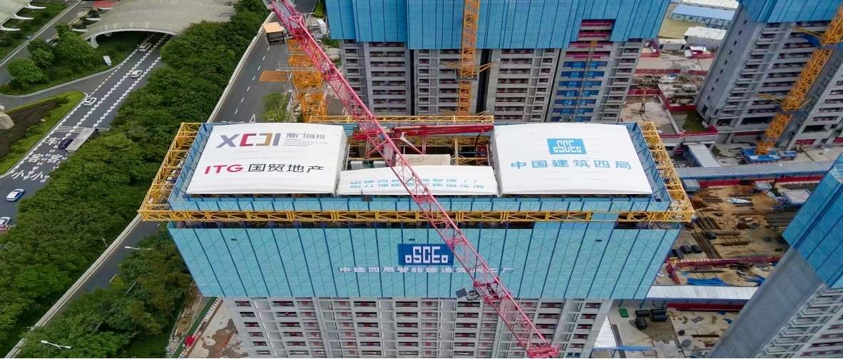 投用于项目3#号楼的“云端智造工厂”。杨龙基摄