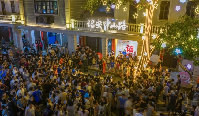 2025年詔安縣國慶中秋文旅暢享季主題系列活動啟幕