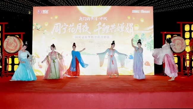 現場表演