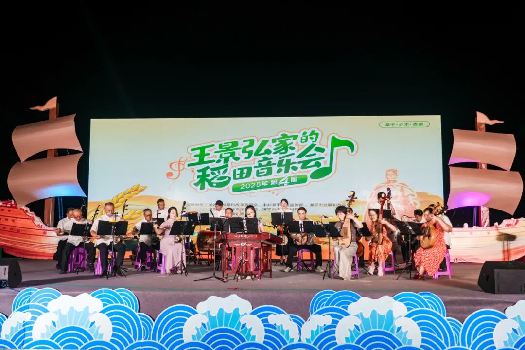 活动现场。龙岩市融媒体中心供图