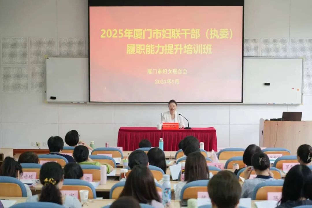 培训现场。