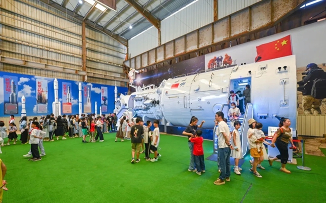 海峡空天未来馆