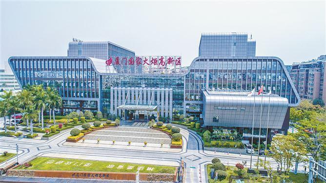 火炬高新区因地制宜发展新质生产力，加快打造具有核心竞争力的现代化产业体系（资料图）。