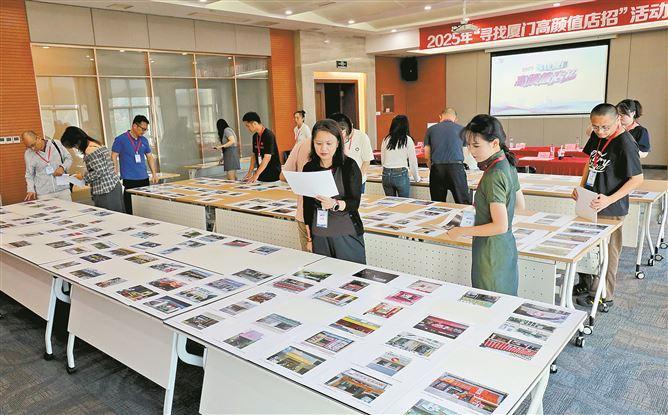 “寻找厦门高颜值店招”活动评选现场。厦门海峡视界传媒有限公司供图