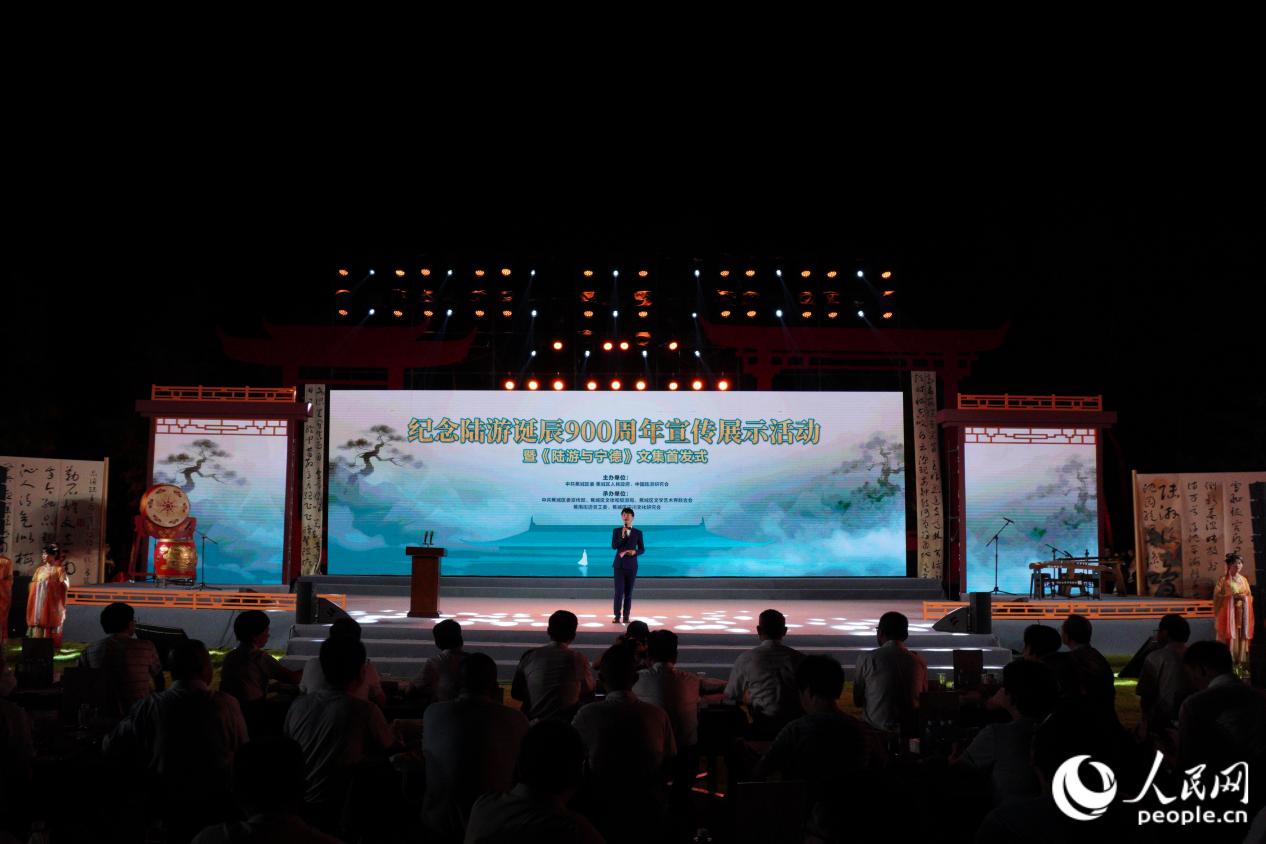 宣传展示活动现场。人民网 林铭贤摄