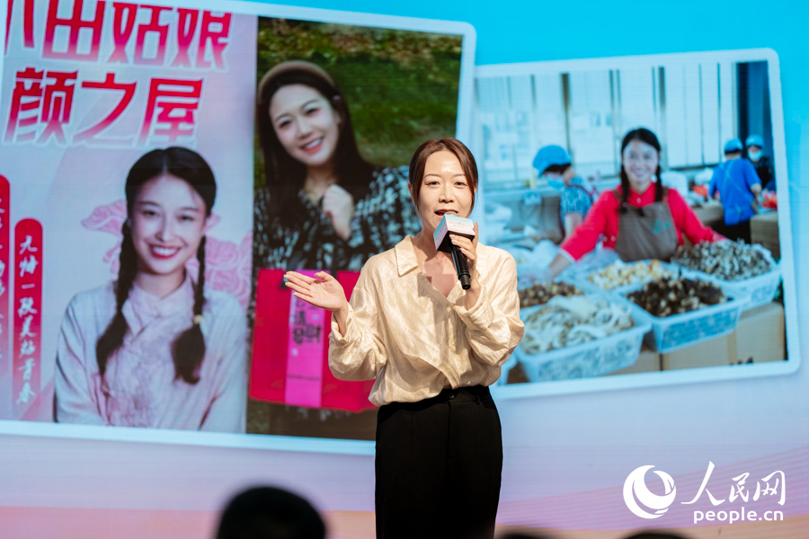 “小田姑娘颜之屋”总经理李吴月。实习生 郑舒尘摄