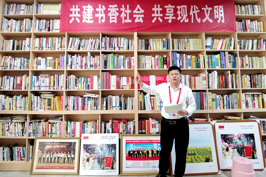 林岳铿做阅读分享。受访者供图