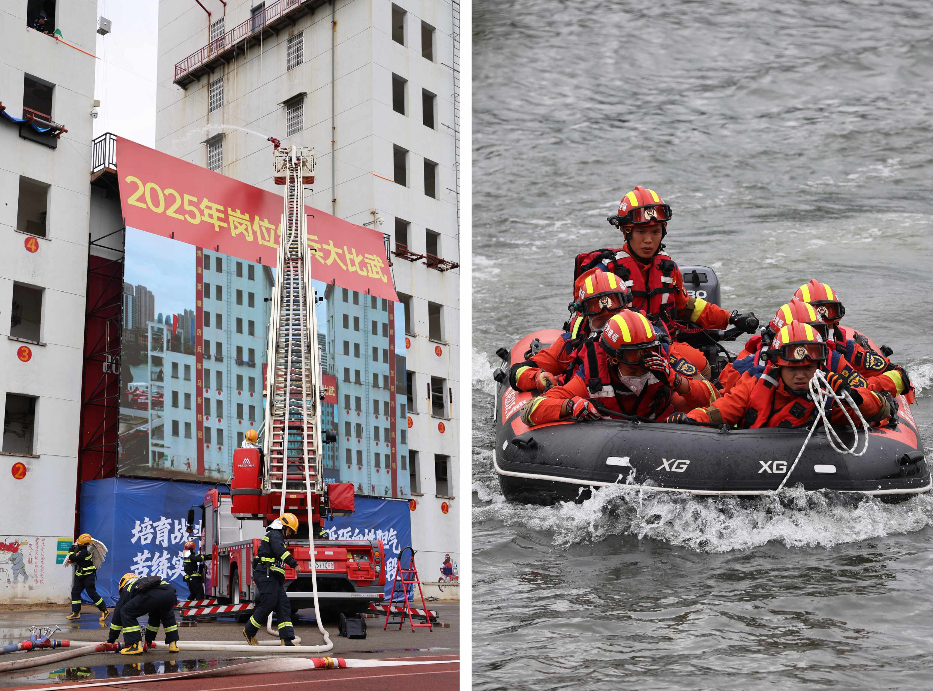 厦门消防参与高层建筑火灾扑救、综合抢险救援科目