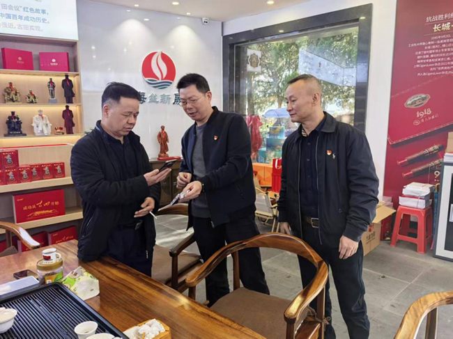 活动现场