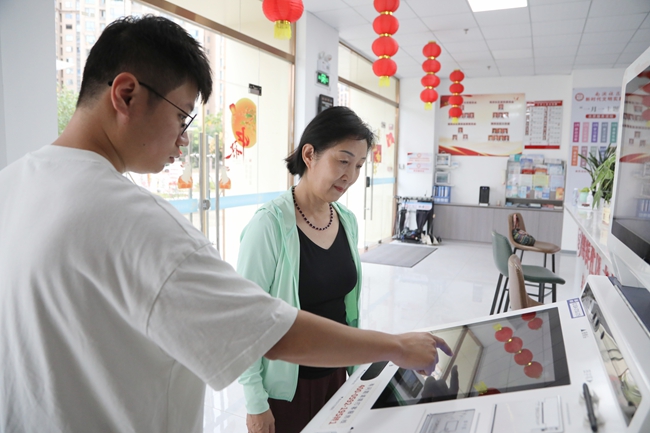 市民體驗自助服務終端機