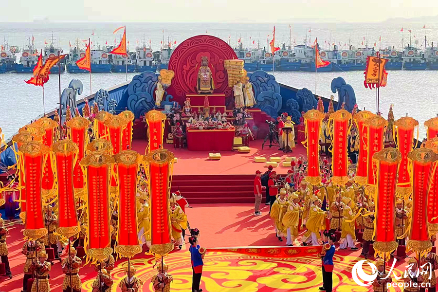 纪念妈祖羽化升天1038周年大会。人民网记者 林盈摄