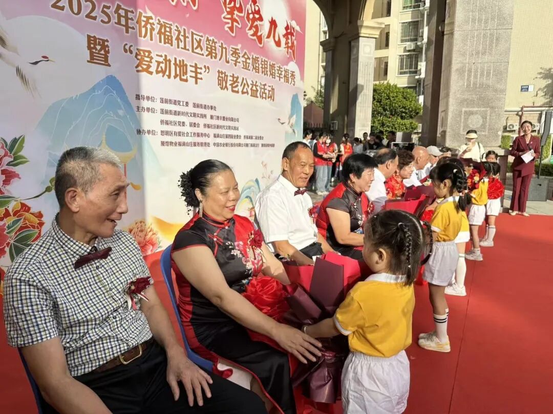 活动现场。