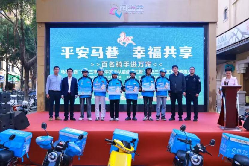 从“社区过客”到“治理参与者”，骑手志愿者在平安宣传中贡献“新”力量。