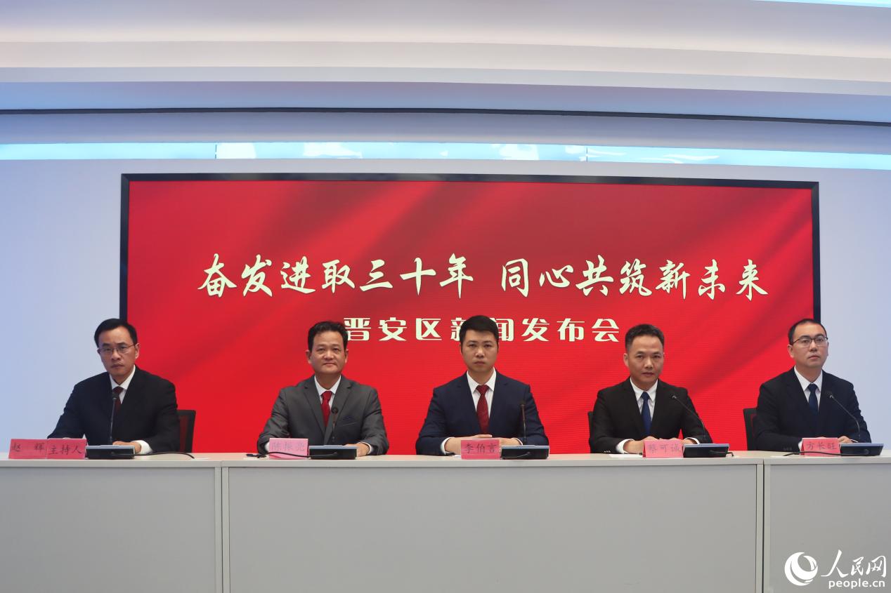 发布会现场。人民网 林铭贤摄