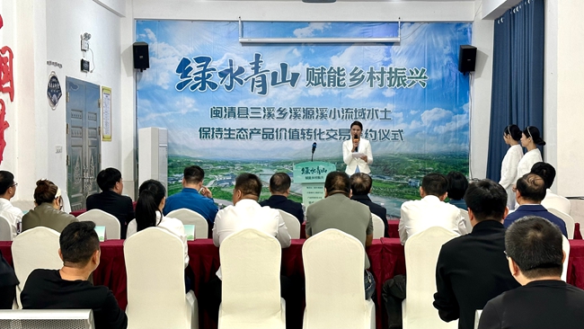 活动现场