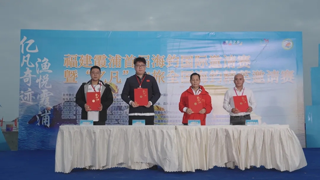 簽約儀式。主辦方供圖