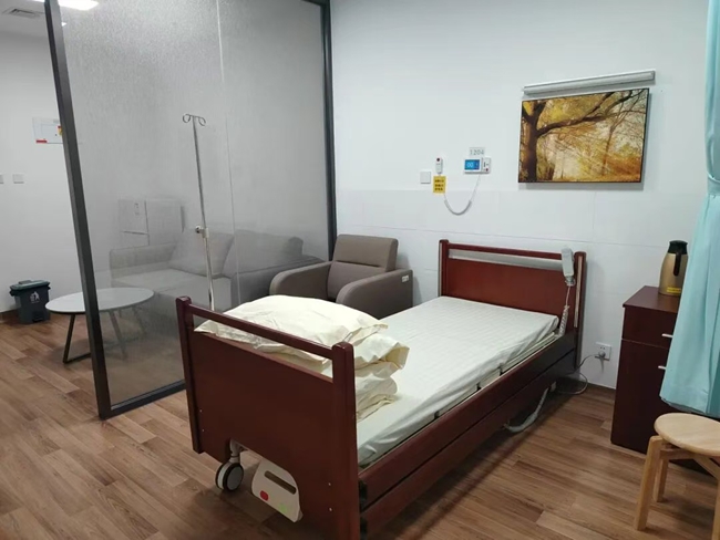 全科醫學科、特需病區病房