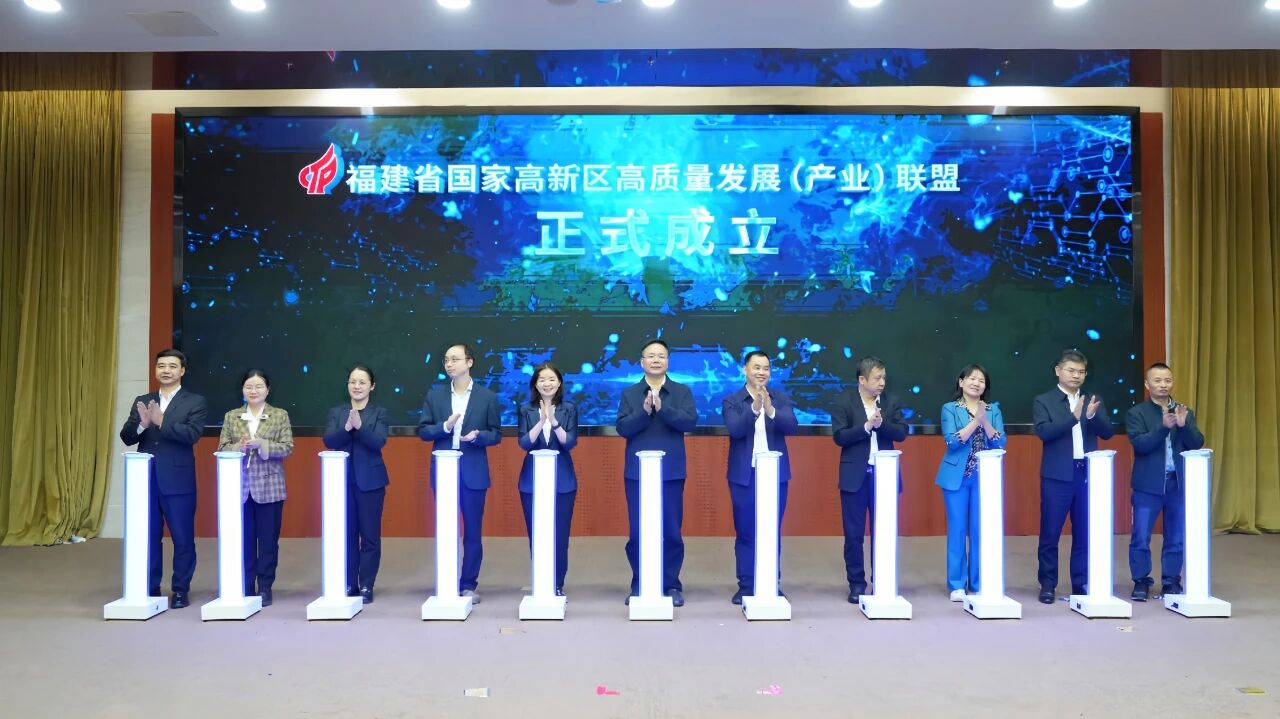 启动仪式