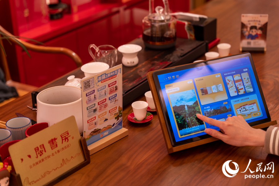 “八闽书房”公共阅读新空间·北斗源（西宾店）。实习生 郑舒尘摄