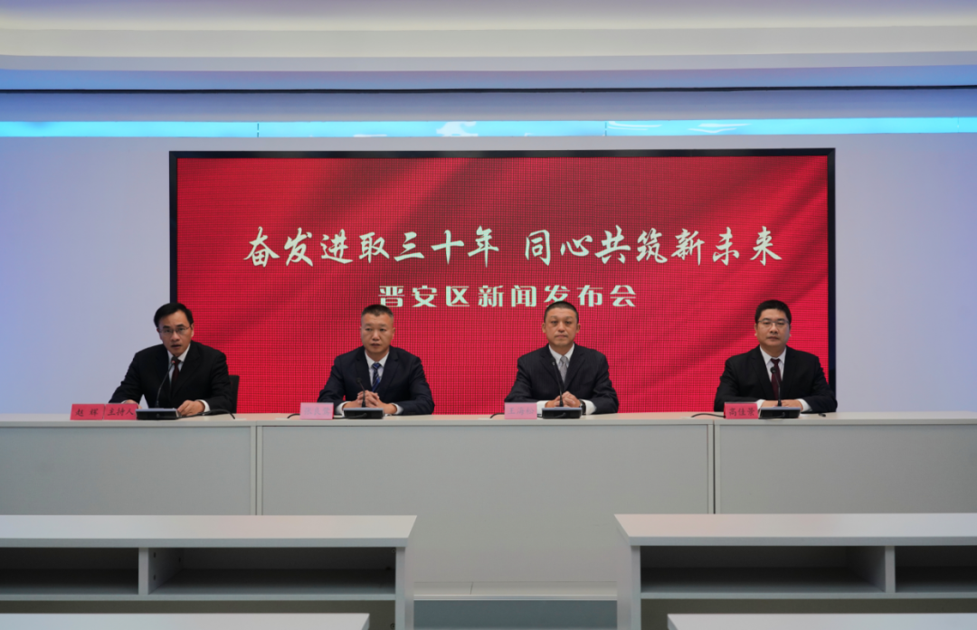 发布会现场