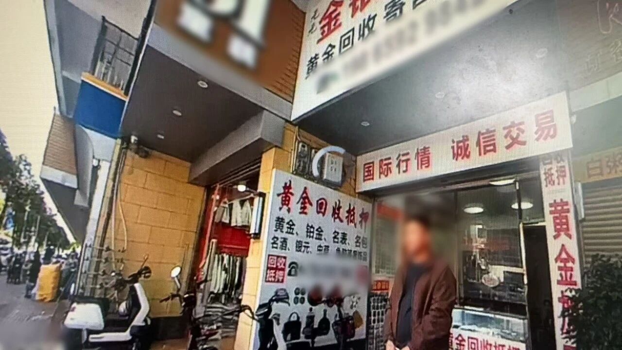 11月5日傍晚，民警再次跨市找到馬某的銷贓點。廈門集美警方供圖