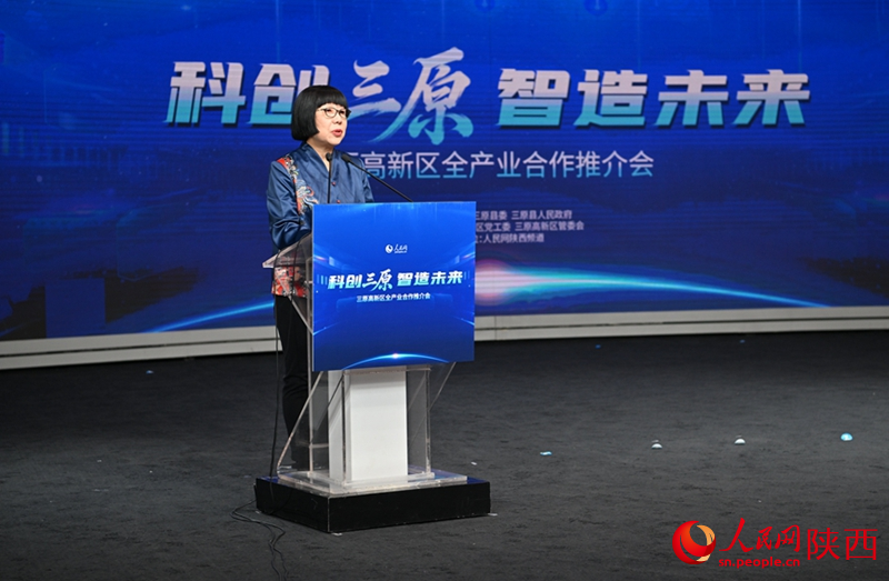 人民網黨委委員、監事會主席、人民網研究院院長唐維紅出席推介會並致辭。人民網記者 翁奇羽攝