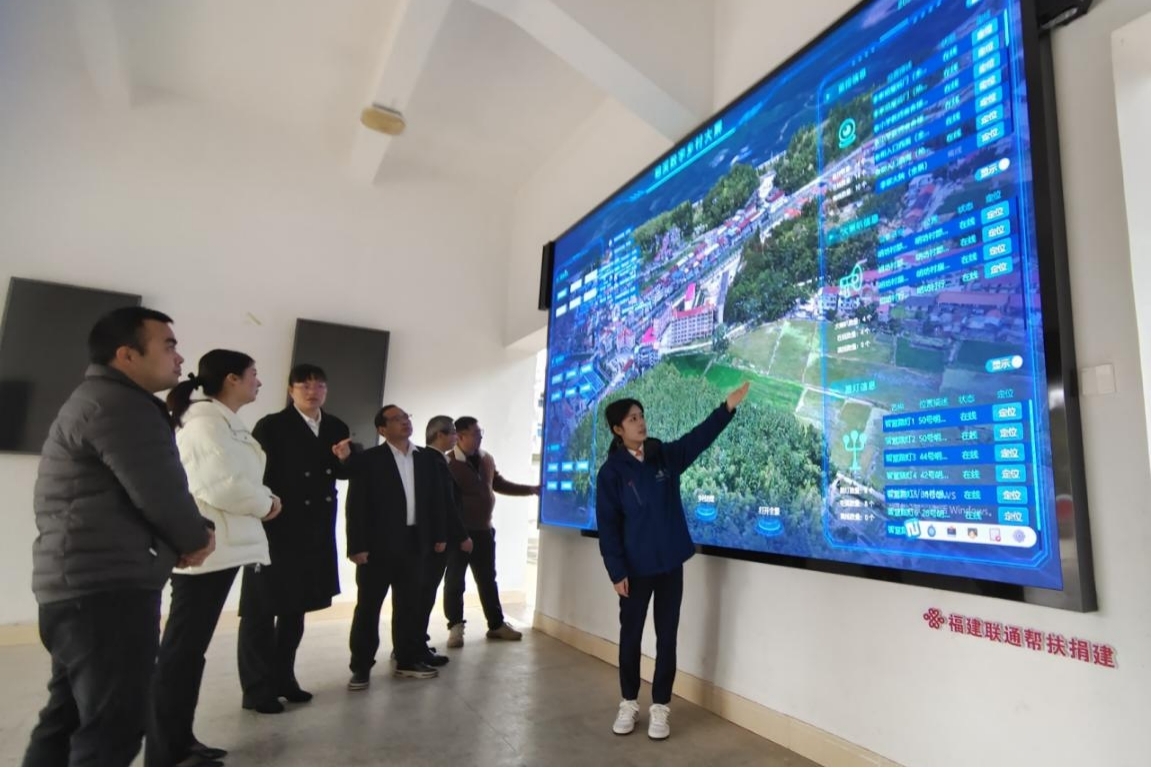 明溪胡坊村“数智文旅”综合管理平台