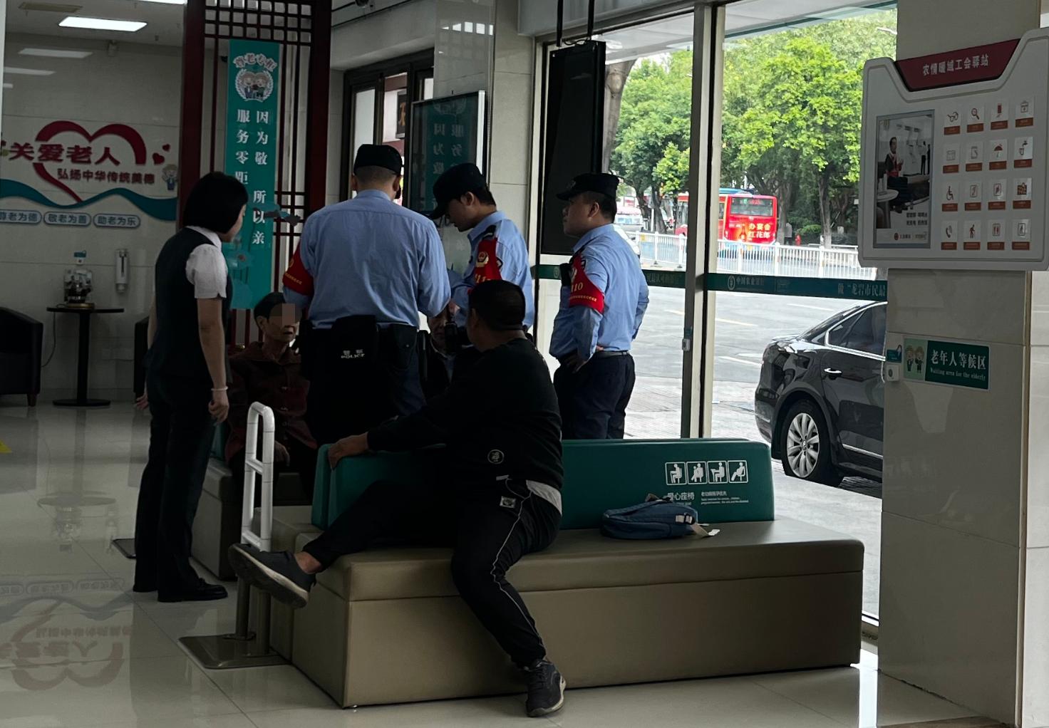 “警银”协作共反诈。农业银行龙岩分行供图