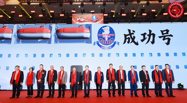大会现场