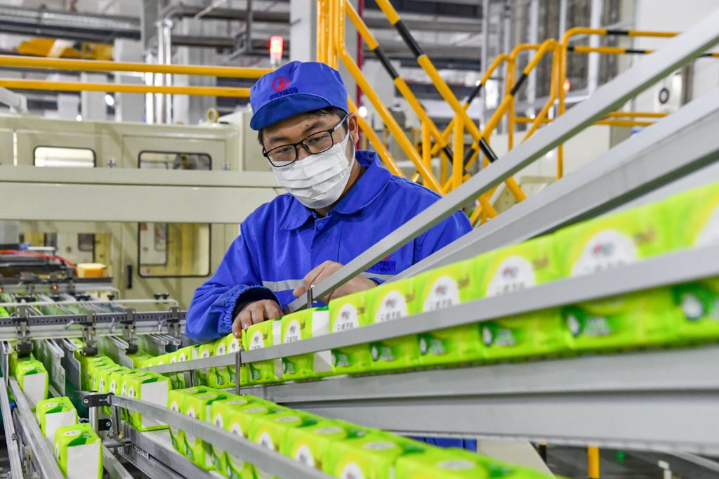 中国银行福建省分行《全国首笔熊猫科技创新债券 打造民企科创融资新标杆》