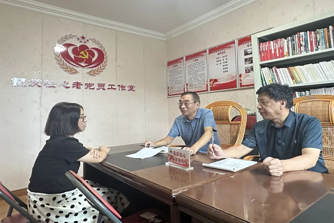 创建“银发检心”老党员工作室，打造“梅检银发生辉”志愿服务队