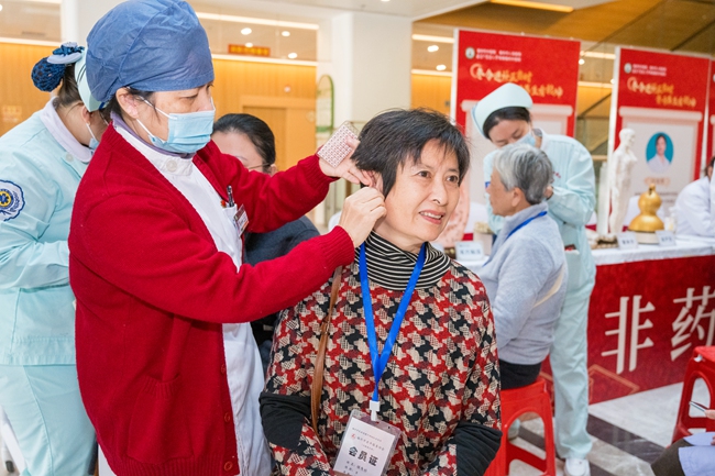 活动现场体验区