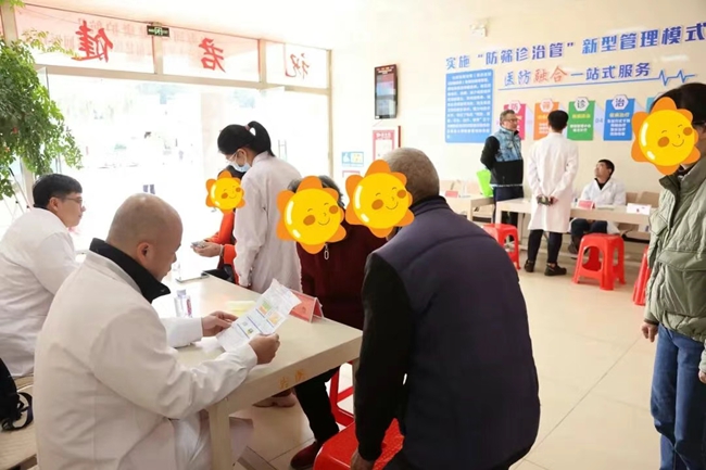 义诊现场