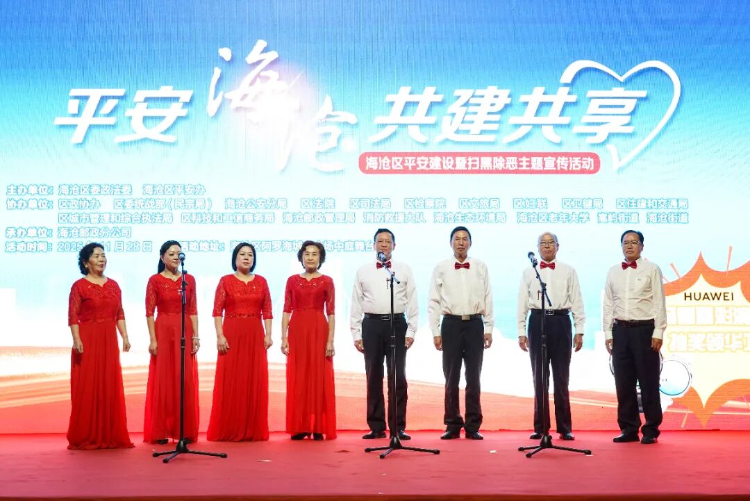 老年大学演唱歌曲《我们的美好时代》