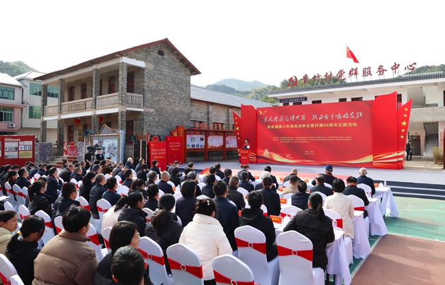 活动现场。龙岩市融媒体中心供图