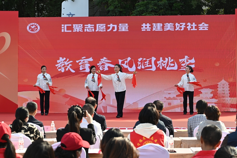 蕉城區大眾文化協會志願服務隊快板宣講