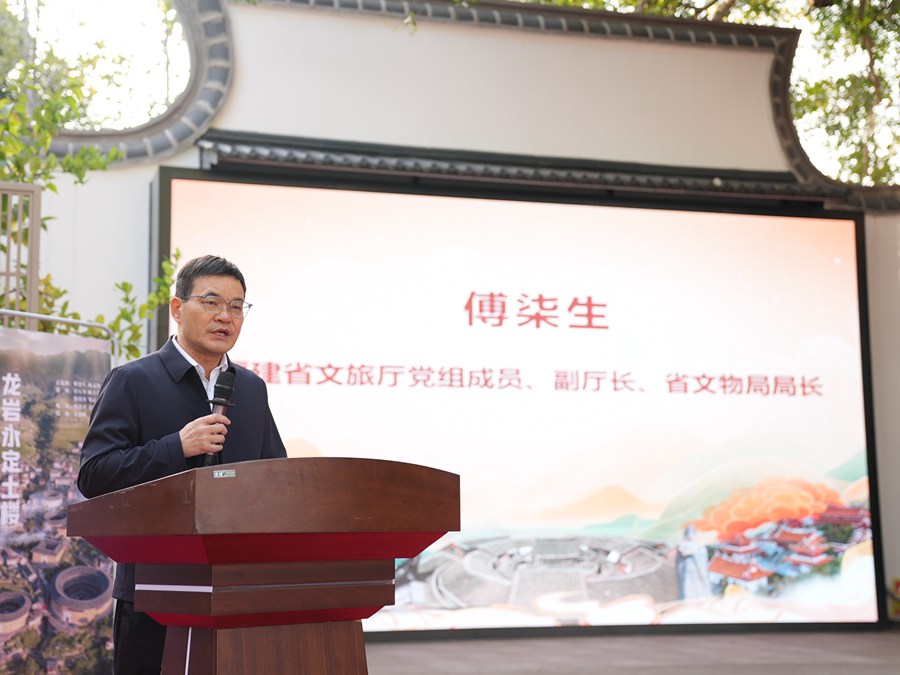 傅柒生在發布會上講話