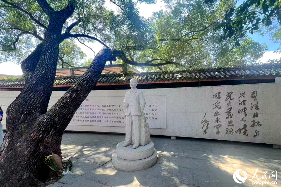 吴石故居。人民网记者 陈蓝燕摄